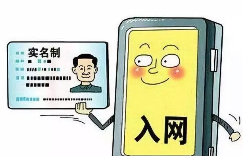 農(nóng)民工為什么要勞務(wù)實名制管理?實名制管理系統(tǒng)平臺有用嗎？