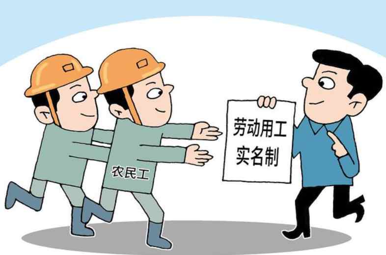 知行華智實名制管理系統(tǒng)平臺，高效管理新紀(jì)元