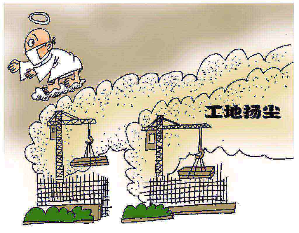 揚(yáng)塵監(jiān)測數(shù)據(jù)造假怎么處罰？揚(yáng)塵監(jiān)測系統(tǒng)平臺(tái)