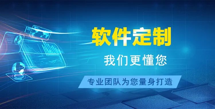 西安深基坑監(jiān)測(cè)系統(tǒng)哪家專業(yè)可靠？定制方案費(fèi)用全解析！