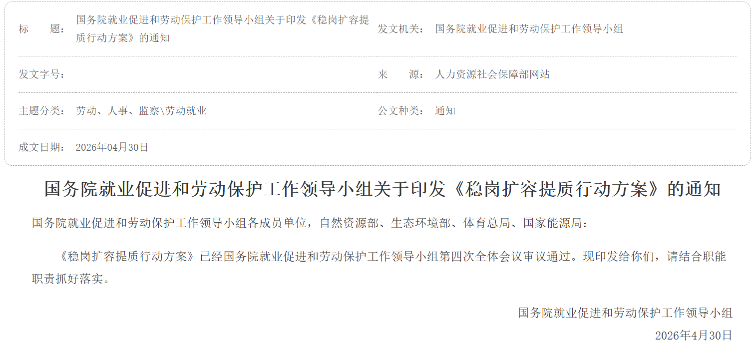 圖片2.png 圖片2.png